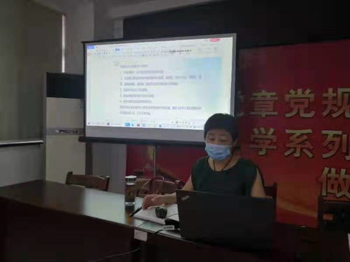 筑牢安全基石 市路燈處開展高處作業(yè)證復(fù)訓(xùn)培訓(xùn)工作